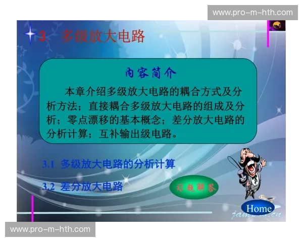 用户生成内容与专业制作互补，丰富内容供给